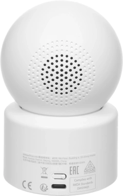 Камера видеонаблюдения IP Xiaomi C201 Wi-Fi 3.3-3.3мм цв. корп.:белый (BHR08NBGL)