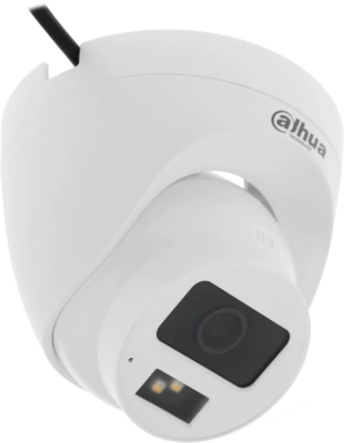 Камера видеонаблюдения аналоговая Dahua DH-HAC-HDW1200CLQP-IL-A-0280B-S6 2.8-2.8мм HD-CVI HD-TVI цв. корп.:белый (DH-HAC-HDW1200CLQP-IL-A-0280B)