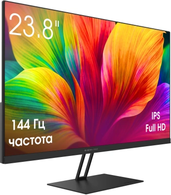 Монитор Digma Pro 23.8" Motion S черный IPS LED 5ms 16:9 HDMI M/M матовая 350cd 178гр/178гр 1920x1080 144Hz G-Sync FreeSync DP FHD 2.85кг