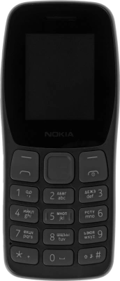 Мобильный телефон Nokia 105 DS TA-1416 темно-серый моноблок 2Sim 1.77" 120x160 Series 30+ GSM900/1800 Protect FM