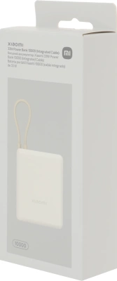 Мобильный аккумулятор Xiaomi BHR9333GL 10000mAh PD 33W 3A USB-A/USB-C бежевый