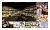 Панель LG 55" 55VSH7J-H черный IPS 8ms 16:9 DVI HDMI матовая 700cd 178гр/178гр 1920x1080 DisplayPort FHD USB 16.8кг