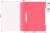 Папка-скоросшиватель Бюрократ -PS20PINK A4 прозрач.верх.лист пластик розовый 0.12/0.16 Папка-скоросшиватель Бюрократ -PS20PINK A4 прозрач.верх.лист пластик розовый 0.12/0.16