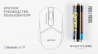 Мышь A4Tech Fstyler FB12 черный оптическая 1200dpi беспров. BT/Radio USB 3but (FB12 BLACK)