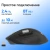 Мышь Оклик 601MW черный оптическая 4800dpi беспров. BT/Radio USB 8but (1885438) Мышь Оклик 601MW черный оптическая 4800dpi беспров. BT/Radio USB 8but (1885438)