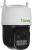 Камера видеонаблюдения IP Tiandy TC-H333N I5W/C/WIFI/Eu/4mm/V4.2 Wi-Fi 4-4мм цв. корп.:белый (TC-H333N I5W/C/WIFI/4MM/V4.2) Камера видеонаблюдения IP Tiandy TC-H333N I5W/C/WIFI/Eu/4mm/V4.2 Wi-Fi 4-4мм цв. корп.:белый (TC-H333N I5W/C/WIFI/4MM/V4.2)