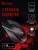 Мышь A4Tech Bloody Q81 Curve черный оптическая 3200dpi USB 7but (Q81)