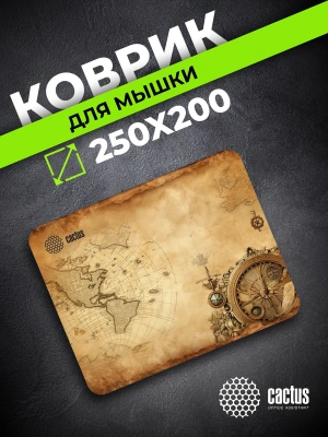 Коврик для мыши Cactus Vintage map 250x200x3мм (CS-MP-D10S)