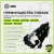 Печка в сборе Cactus CS-FU-BR-HL5200-NC (D008AE001/D0096U001/D008AL001/D00V9P001) (новая) для Brother HL-L5000/L5100/L5200/5580/5590, DCP-L5500/L5600/L5650, MFC-L5700/L5750/L5755/L5800/L5900/8530/8535/8540 100000стр. Печка в сборе Cactus CS-FU-BR-HL5200-NC (D008AE001/D0096U001/D008AL001/D00V9P001) (новая) для Brother HL-L5000/L5100/L5200/5580/5590, DCP-L5500/L5600/L5650, MFC-L5700/L5750/L5755/L5800/L5900/8530/8535/8540 100000стр.