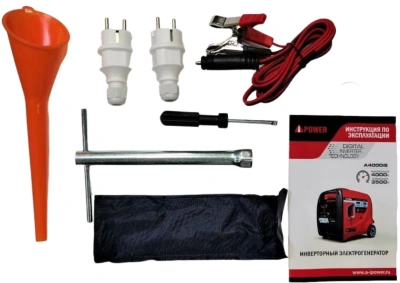 Генератор A-iPower A4000IS 4кВт