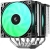 Устройство охлаждения(кулер) Deepcool AG620 G2 ARGB Soc-AM5/AM4/1200/1700/1851 серебристый/черный 4-pin 30.93dB Al+Cu 270W 1046gr Ret (R-AG620-BKAMMG2-G)