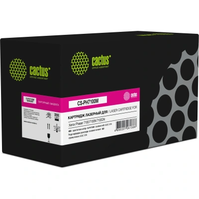 Картридж лазерный Cactus CS-PH7100M 106R02607 пурпурный (4500стр.) для Xerox Phaser 7100/7100N/7100DN