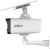 Камера видеонаблюдения IP Dahua DH-IPC-HFW2441DGP-4G-SP-EAU-B-0360B-MAX 3.6-3.6мм цв. корп.:белый (DH-IPC-HFW2441DG-4G-SP-B-MAX) Камера видеонаблюдения IP Dahua DH-IPC-HFW2441DGP-4G-SP-EAU-B-0360B-MAX 3.6-3.6мм цв. корп.:белый (DH-IPC-HFW2441DG-4G-SP-B-MAX)