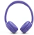 Гарнитура накладные JBL Tune 530BT фиолетовый беспроводные bluetooth оголовье (JBLT530BTLAVEU) Гарнитура накладные JBL Tune 530BT фиолетовый беспроводные bluetooth оголовье (JBLT530BTLAVEU)