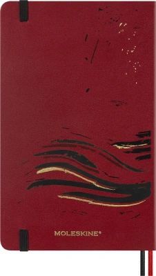 Блокнот Moleskine LIMITED EDITION ГОД ЛОШАДИ LECNYHRSQP060B 130х210мм обложка текстиль 176стр. линейка бордовый