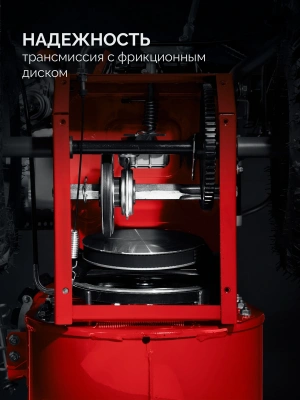 Снегоуборщик бензин. Зубр СМБ-7-66 Э 5.15кВт 7л.с.