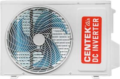 Сплит-система Centek CT-65K07 WiFi белый