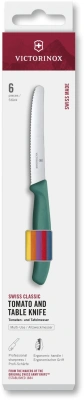 Набор ножей кухон. Victorinox Swiss Classic 6.7836.6C1 компл.:6предм. ассорти европодвес