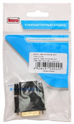 Переходник Buro HDMI (f) DVI-D (m) (HDMI-19FDVID-M_ADPT) черный