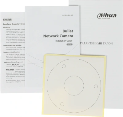 Камера видеонаблюдения IP Dahua DH-IPC-HFW1339DTK2P-SAW-IL-0280B Wi-Fi 2.8-2.8мм цв. корп.:белый (DH-IPC-HFW1339DTK2-SAW-IL)