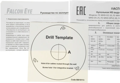Камера видеонаблюдения аналоговая Falcon Eye FE-MHD-DV5-35 2.8-12мм HD-CVI HD-TVI цв. корп.:белый