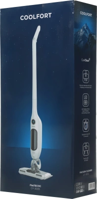 Пылесос Coolfort CF-3005 85Вт белый