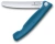Нож кухонный Victorinox Swiss Classic 6.7832.FC1 стальной универсальный для овощей лезв.110мм серрейт. заточка синий карт.коробка Нож кухонный Victorinox Swiss Classic 6.7832.FC1 стальной универсальный для овощей лезв.110мм серрейт. заточка синий карт.коробка
