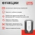 Источник бесперебойного питания Powercom Imperial IMP-1200AP 720Вт 1200ВА черный