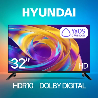 Телевизор LED Hyundai 32" H-LED32BS5012 YaOS Frameless черный/черный HD 60Hz DVB-T DVB-T2 DVB-C DVB-S DVB-S2 USB WiFi Smart TV