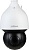 Камера видеонаблюдения IP Dahua DH-SD5A225GB-HNR 4.8-120мм корп.:белый