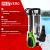 Насос дренажный RedVerg RD-DPS750/35S 750Вт 16500л/час центробежный Насос дренажный RedVerg RD-DPS750/35S 750Вт 16500л/час центробежный