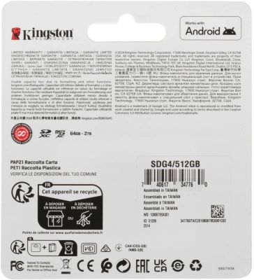 Флеш карта SDXC 512GB Kingston SDG4/512GB Canvas Go! Plus V30 w/o adapter