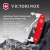 Мультитул Victorinox Companion Slim Alox (0.8170.20) 6функц. красный карт.коробка Мультитул Victorinox Companion Slim Alox (0.8170.20) 6функц. красный карт.коробка
