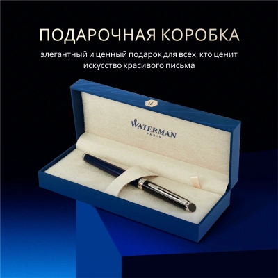 Ручка перьев. Waterman Hemisphere Colour Blocking (2202847) Blue/Black CT F сталь нержавеющая подар.кор.