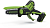 Цепная пила Greenworks GD24CSMNX аккум. 400Вт дл.шины:6" (15.2cm) (2008707)