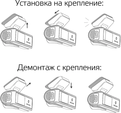 Видеорегистратор Neoline Flash 2K Dual черный 3.6Mpix 1440x2560 170гр. Allwinner