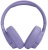 Гарнитура накладные JBL Tune 770NC 1.2м фиолетовый беспроводные bluetooth оголовье (JBLT770NCPURCN) Гарнитура накладные JBL Tune 770NC 1.2м фиолетовый беспроводные bluetooth оголовье (JBLT770NCPURCN)