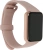 Фитнес-трекер Xiaomi Smart Band 9 Pro AMOLED корп.:розовое золото рем.:розовый (BHR8714GL) Фитнес-трекер Xiaomi Smart Band 9 Pro AMOLED корп.:розовое золото рем.:розовый (BHR8714GL)