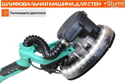 Полировальная машина Sturm! DWS6010SL 1000Вт 6000об/мин рез.шпин.:M14 d=215мм жестк.кейс