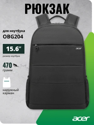 Рюкзак для ноутбука 15.6" Acer LS series OBG204 черный полиэстер (ZL.OTH11.027)