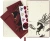 Блокнот Moleskine LIMITED EDITION ГОД ЛОШАДИ LECNYHRSQP060B 130х210мм обложка текстиль 176стр. линейка бордовый Блокнот Moleskine LIMITED EDITION ГОД ЛОШАДИ LECNYHRSQP060B 130х210мм обложка текстиль 176стр. линейка бордовый