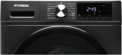 Стиральная машина Hyundai WFD8401 класс: B загр.фронтальная макс.:8кг (с сушкой) темно-серый инвертор