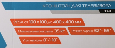 Кронштейн для телевизора Buro TL3 черный 32"-65" макс.35кг настенный наклон