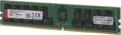 Память DDR4 Kingston KSM32RD4/64HCR 64Gb RDIMM ECC Reg Non Pull PC4-25600 CL22 3200MHz