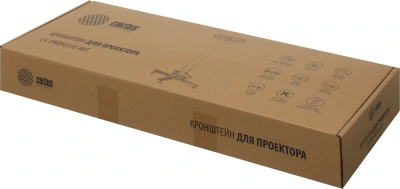 Кронштейн для проектора Cactus CS-PROF031L-WT белый макс.35кг потолочный поворот и наклон