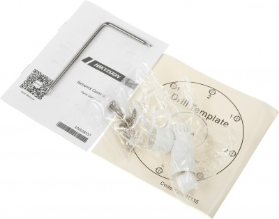 Камера видеонаблюдения IP Hikvision DS-2CD2623G2-IZS(2.8-12mm)(D) 2.8-12мм цв. корп.:белый