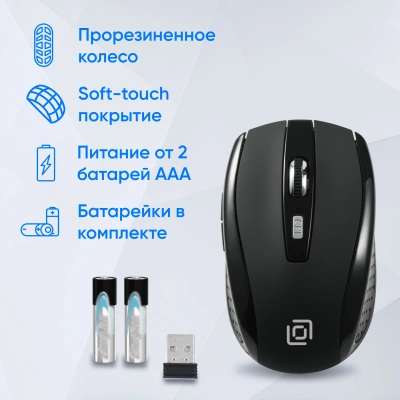 Мышь Оклик 635MB черный оптическая 1600dpi беспров. BT для ноутбука 6but (489349)