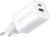 Сетевое зар./устр. Digma Pro DPW6C 65W 3.25A (PD+QC) USB-C/USB-A универсальное белый (DPW6С6GX11WH) Сетевое зар./устр. Digma Pro DPW6C 65W 3.25A (PD+QC) USB-C/USB-A универсальное белый (DPW6С6GX11WH)