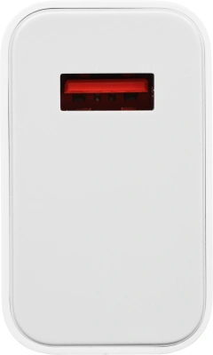 Сетевое зар./устр. Xiaomi BHR07SLEU 45W 4.1A (PD) USB-A универсальное белый