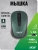 Мышь Acer OMR135 зеленый оптическая 1000dpi беспров. USB для ноутбука 3but (ZL.MCEEE.01I) Мышь Acer OMR135 зеленый оптическая 1000dpi беспров. USB для ноутбука 3but (ZL.MCEEE.01I)
